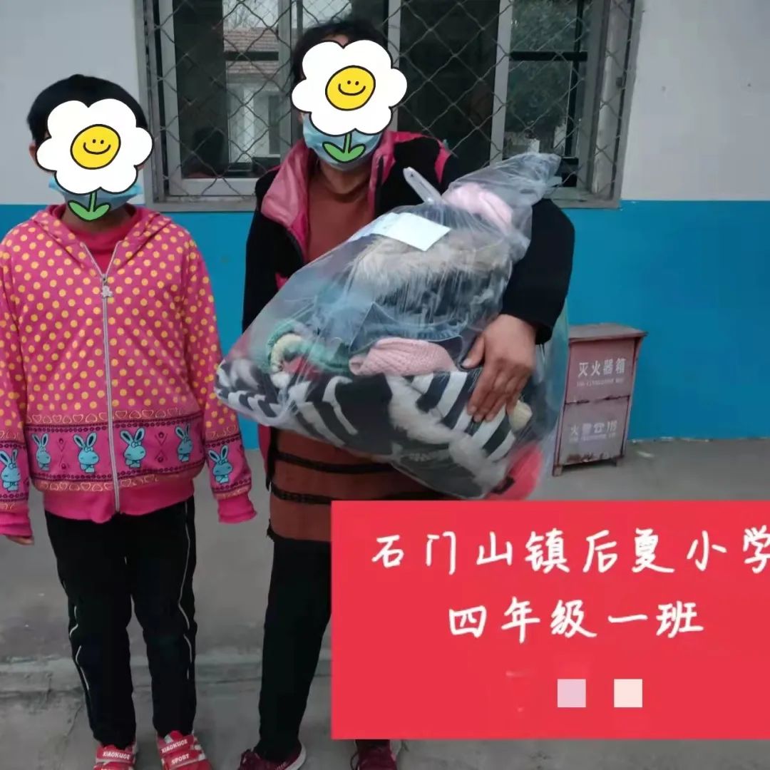 1638500903280951.jpg