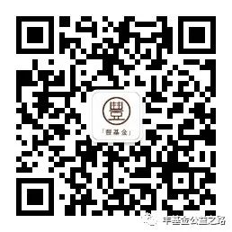qrcode_for_gh_098274830b36_258.jpg