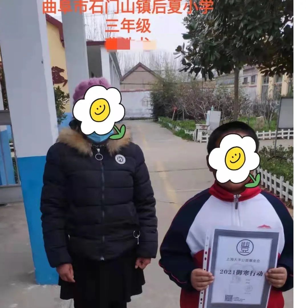 1638501128914166.jpg